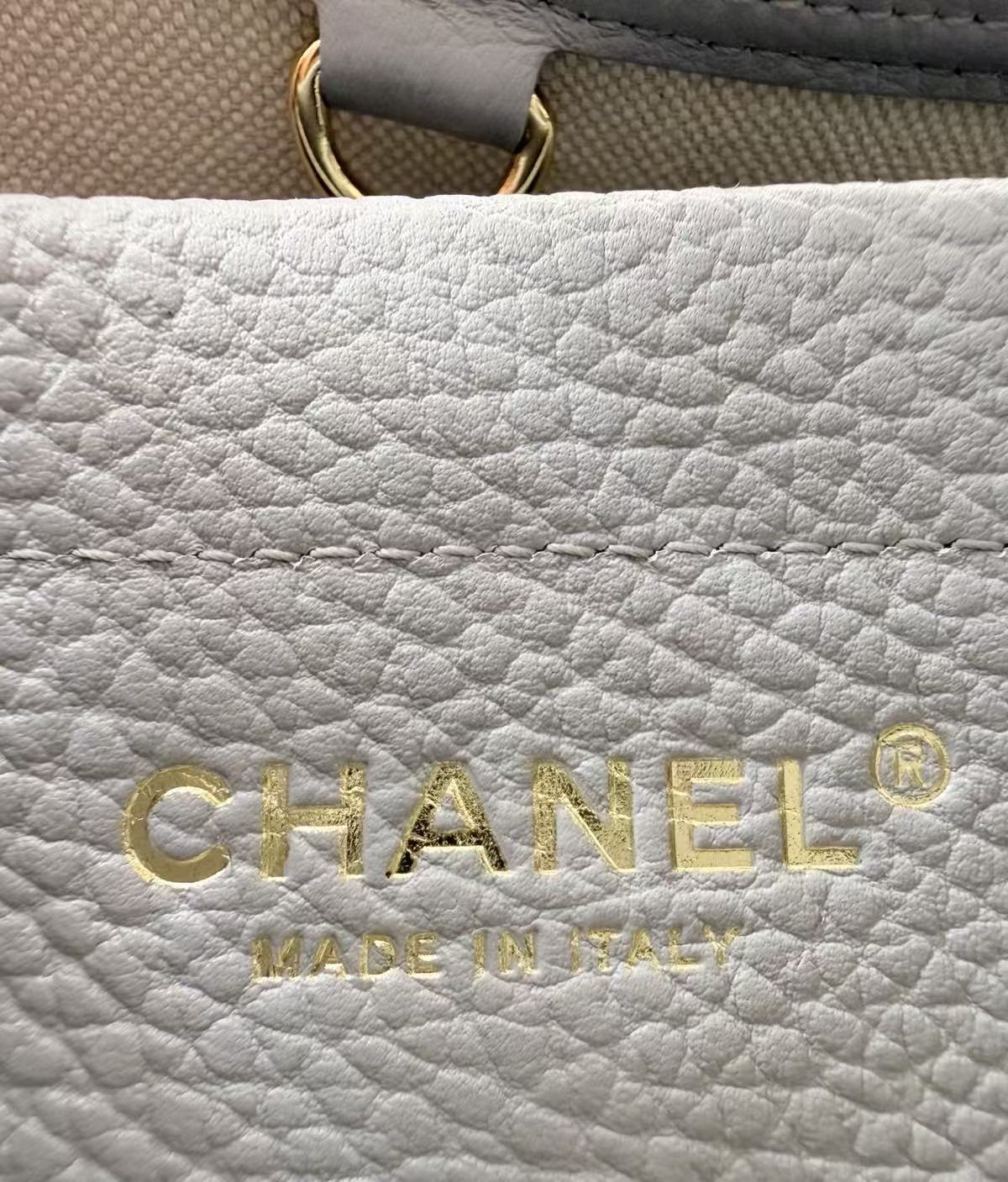 CHANEL 26S in Grey Blue