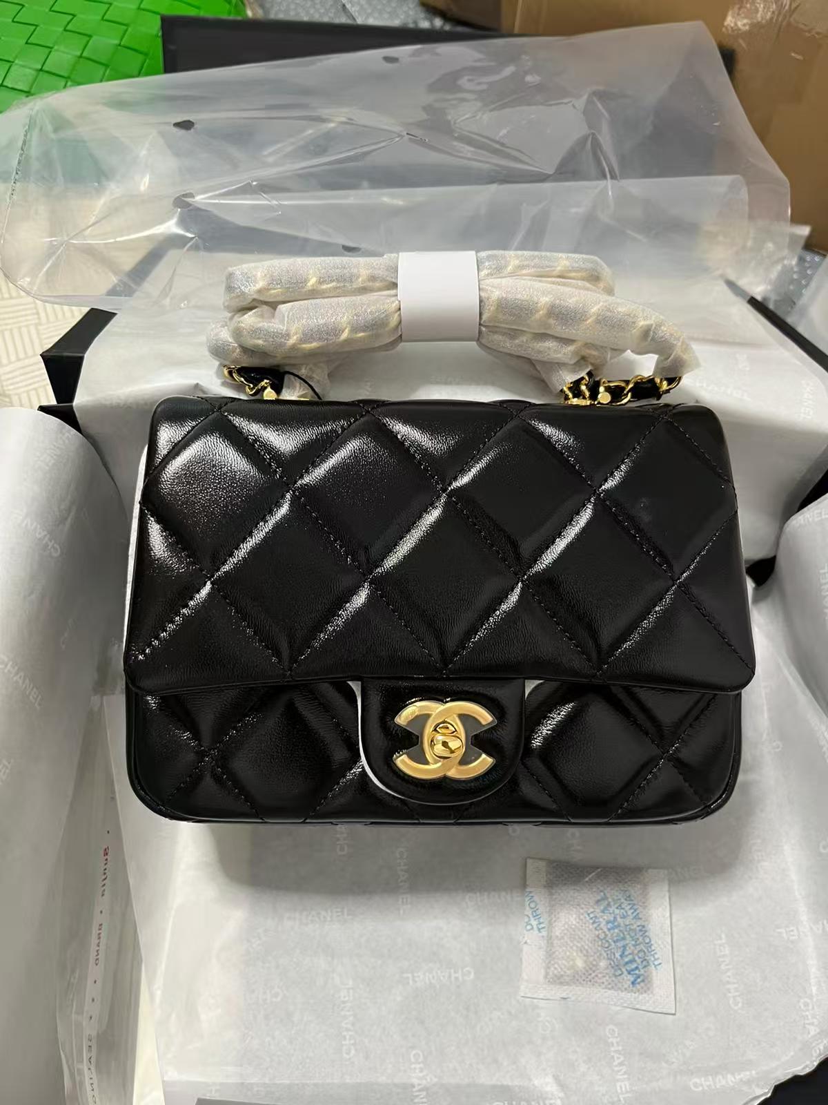 Chanel Rectangle Mini in Black (19X14X8cm)