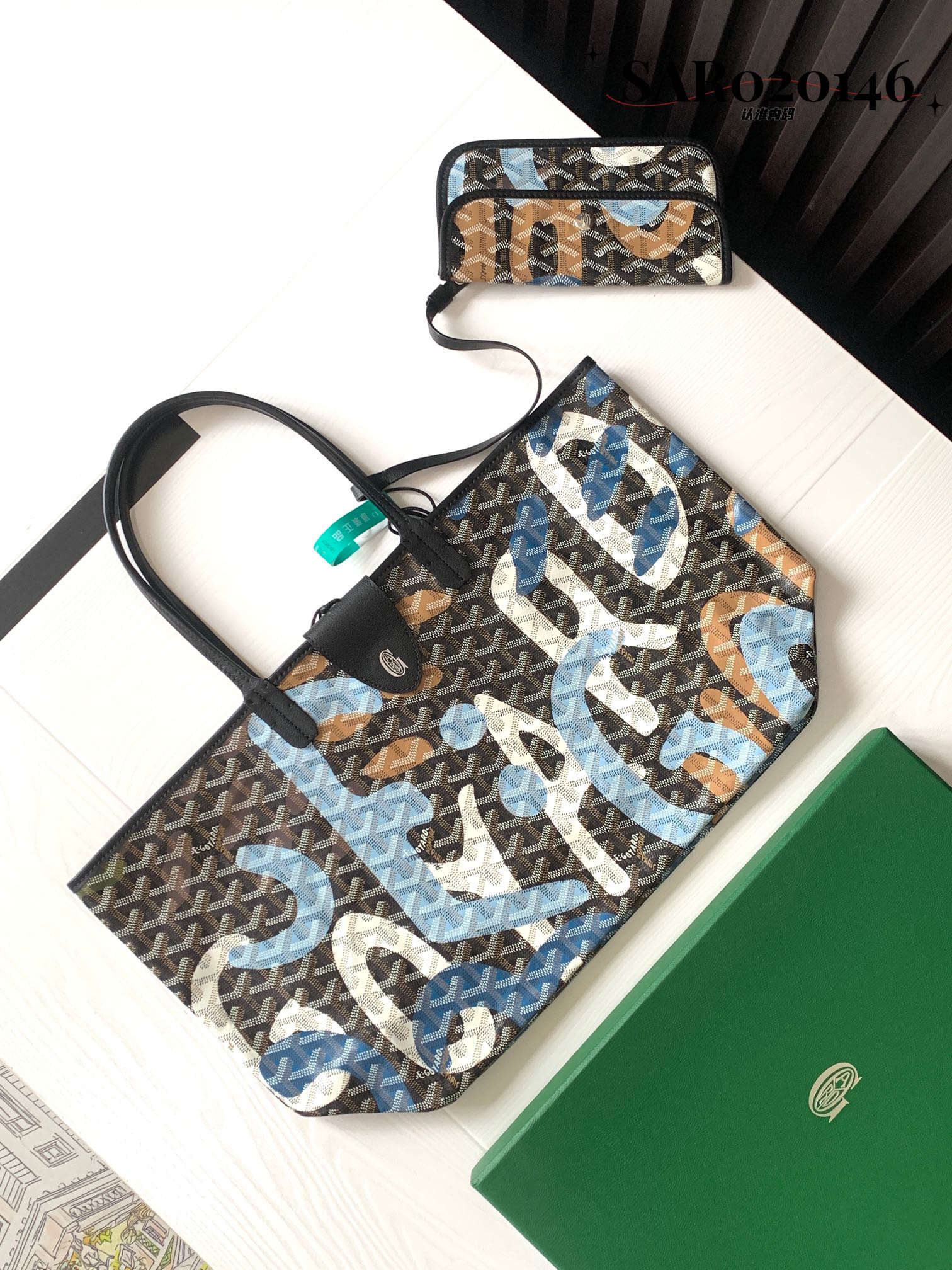 Goyard Saint Louis Graffiti PM