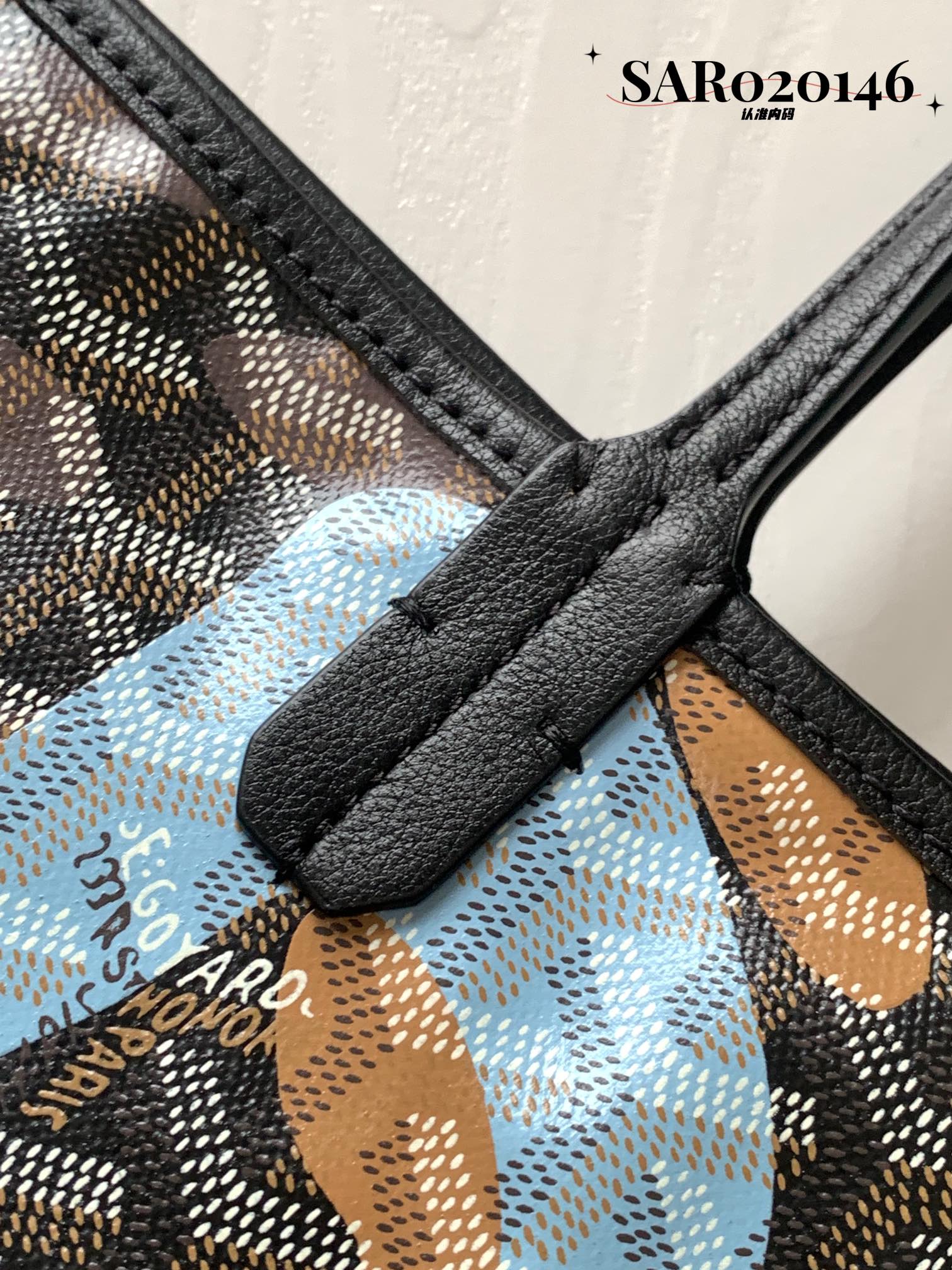 Goyard Saint Louis Graffiti PM Goyard Saint Louis Graffiti PM