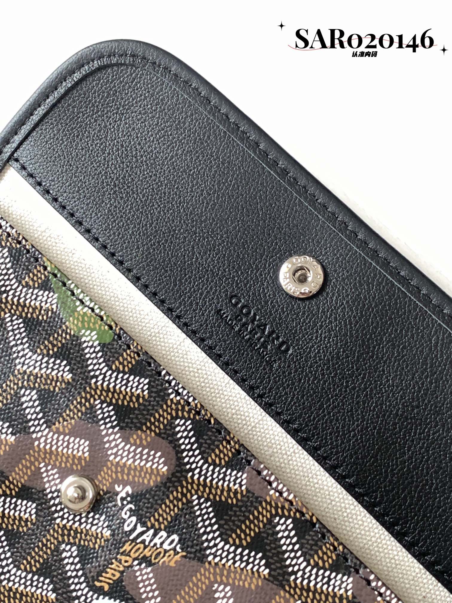 Goyard Saint Louis Graffiti PM Goyard Saint Louis Graffiti PM